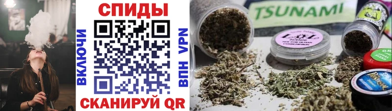 Бутират вода  ОМГ ОМГ ССЫЛКА  Ивдель  где можно купить наркотик 