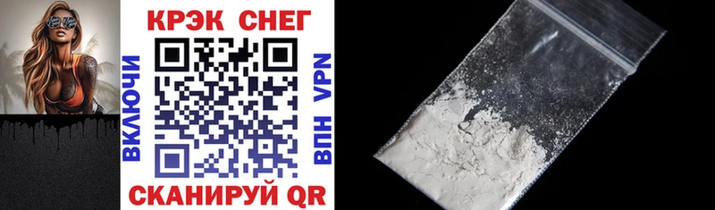 COCAIN 98%  Ивдель 