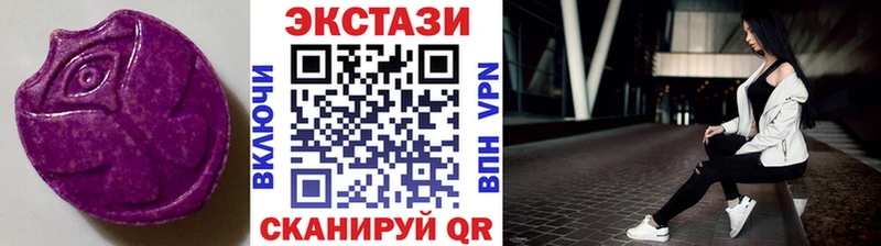 это какой сайт  Ивдель  ЭКСТАЗИ louis Vuitton 