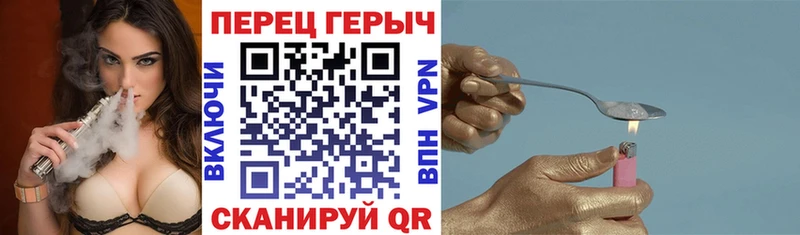 ГЕРОИН Афган  даркнет сайт  Ивдель 