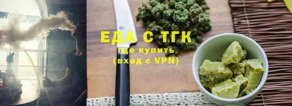 дмт Алзамай