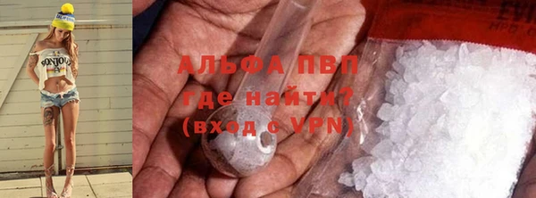мяу мяу мука Алексин