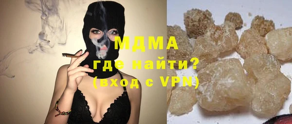 мяу мяу мука Алексин