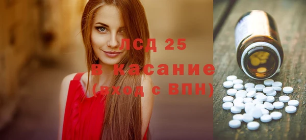мяу мяу мука Алексин