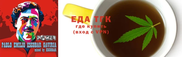 дмт Алзамай