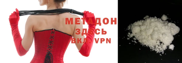 дмт Алзамай