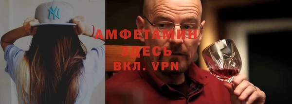 мяу мяу мука Алексин