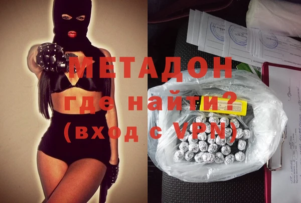индика Алексеевка