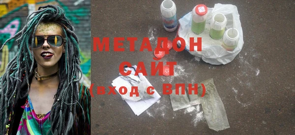 индика Алексеевка