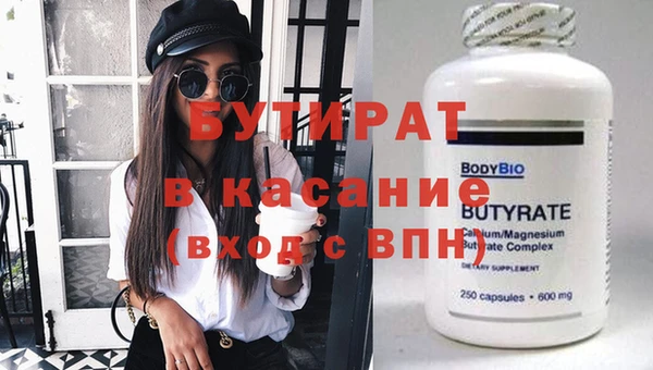 индика Алексеевка