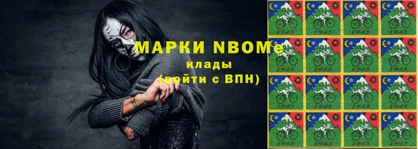 индика Алексеевка