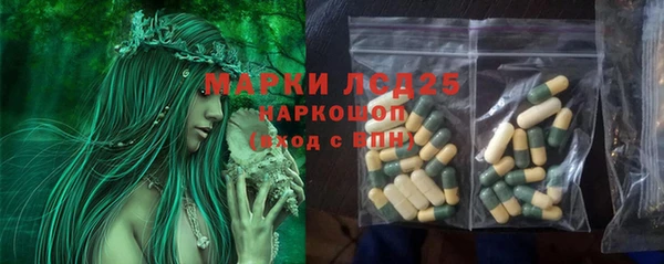 мяу мяу мука Алексин
