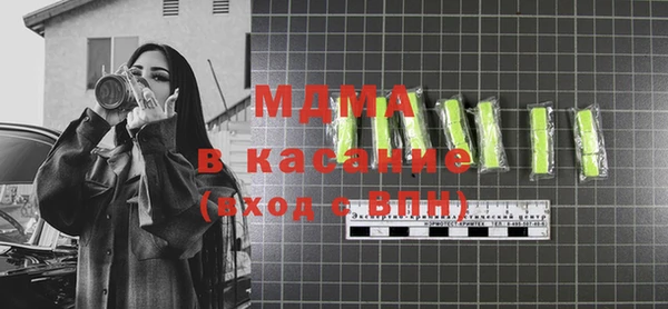 индика Алексеевка