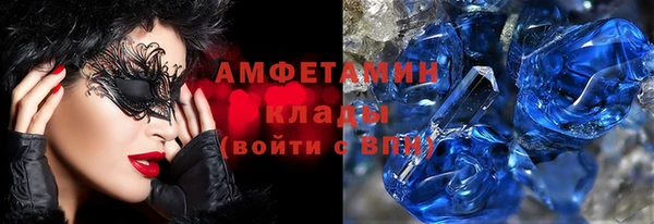индика Алексеевка