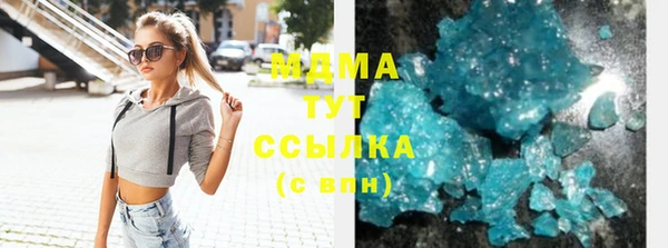 мяу мяу мука Алексин