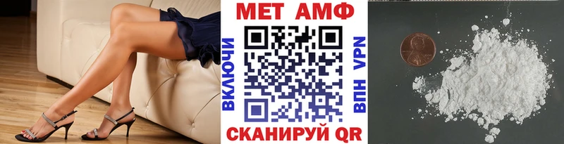 blacksprut ONION  Ивдель  Первитин витя 