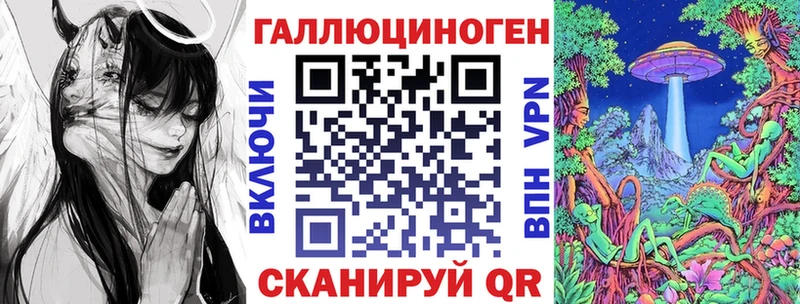 Псилоцибиновые грибы Psilocybine cubensis Ивдель