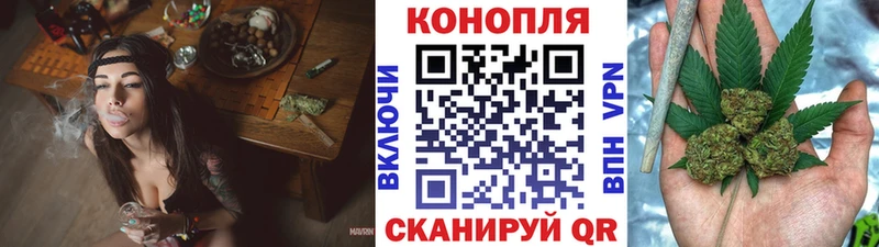 Канабис AK-47  где найти наркотики  Ивдель 